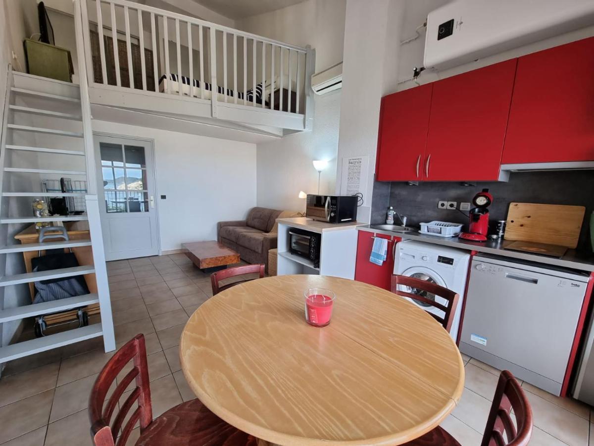 Appartamento Vue Terrasse Clim Wifi Banyuls-sur-Mer